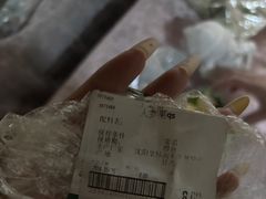 -沈阳大商千盛购物中心有限公司(长江街店)