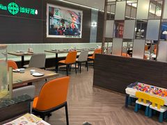 -添好运(武商MALL店)
