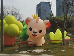 -武汉园博园(武汉自然博物馆)
