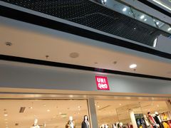-优衣库(海口秀英万达广场店)