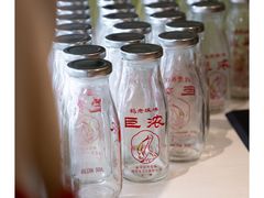 -鹤茶野所(上海首店)