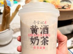 -寻宝记绍兴菜(状元店)