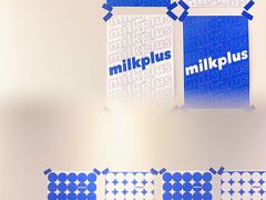 -milkplus·泰式奶茶(较场东路店)