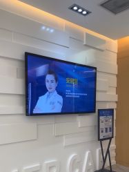 -天津伊美尔医疗整形美容专科医院