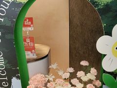 -食通天·寰宇集(杭州万象城店)