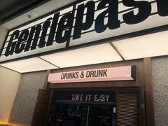-黑手制面·Gentle Pasta(国金天地店)