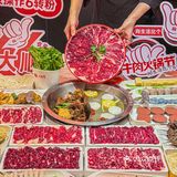 爱吃牛肉火锅的进！八合里牛肉火锅66折