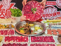 -八合里牛肉火锅(上海中山公园店)