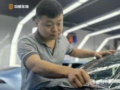 -天猫养车贴膜轻改·蓝电(优匹康桥东路店)