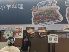 -沈阳铁西万象汇