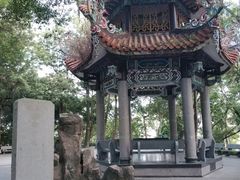 -郑和公园