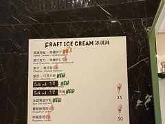 菜单-LUNEURS月乐诗 冰淇淋咖啡(环贸店)
