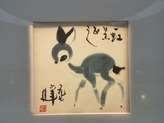 -上海宝龙美术馆