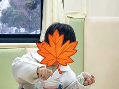 -豆初托育园 Baby Bean Day care Center