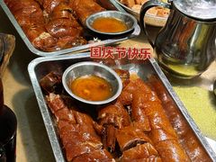 -夏茅维记饭店