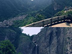 -雁荡山风景名胜区