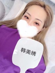 -韩美绣野生眉纹眉洗眉连锁店