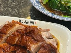 -耿福兴(凤凰美食街店)