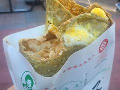 -清真·二嫂子煎饼果子(鼓楼旗舰形象店)