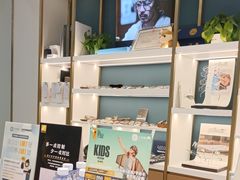 -无界眼镜MaxLess(五角场万达店)