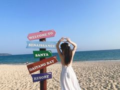 -三亚海棠湾万丽度假酒店