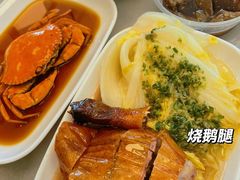 -鹅簋(顺德总店)