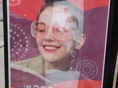 -LOHO眼镜(茂名印象汇店)