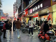 -斯丹姜母鸭·古法干香(田安南路店)