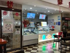 景观位-康乐(滨江道店)