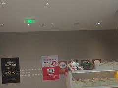 -吕氏疙瘩汤·海鲜新鲁菜(凯德mall新都心店)