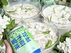-李与白包子铺(桐梓林店)