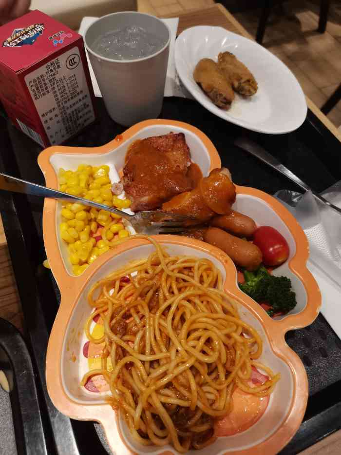 大家乐(中华广场店)-"来了来了,久违的下午茶!五一假期的调休,.