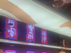 -涿派·炝锅鱼(涿州店)