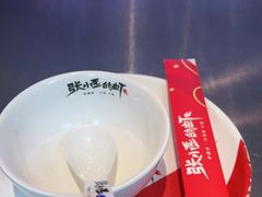-张小歪的虾·螃蟹·生腌熟醉·打边炉(中山北路店)