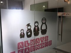 -环球雅思·托福·ALevel·OSSD·DSE·留学英语培训学校(体育西校区)
