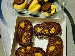 核桃枣蛋糕-鲍师傅糕点(淮海中路店)