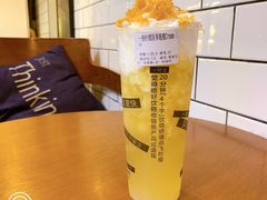 一些柠檬菠萝脆脆cream-一些柠檬一些茶(西村店)