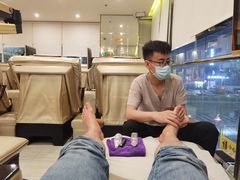-新富特功夫足疗(华都园大厦店)