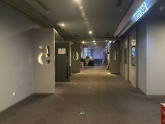 -星轶IMAX影城(九亭U天地旗舰店)