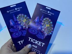 -三亚海昌梦幻海洋不夜城