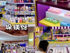 -武汉荟聚