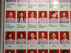-首都医科大学附属北京友谊医院(西城院区)
