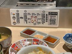 -肉肉大米(金虹桥店)