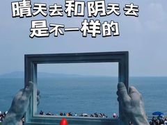 -幸福门