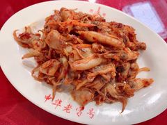 拌墨斗-西塔大冷面(市府大路店)