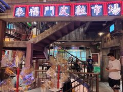 门面-五马集·海鲜·温州大牌档(黑金冠五马街十字路口店)