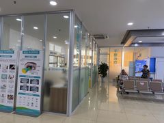 -成都新视界眼科医院·近视手术·儿童近视