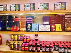 -贵州大厦贵州厅(樱花园西街店)