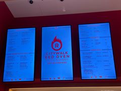 -城市大道红炉披萨烘焙坊