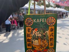 -西双版纳傣族园